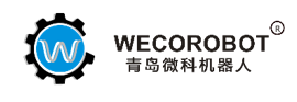 青岛微科机器人有限公司